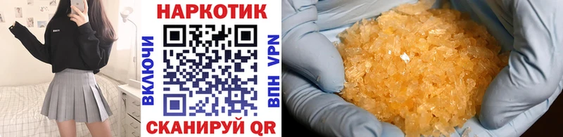 Альфа ПВП Малмыж