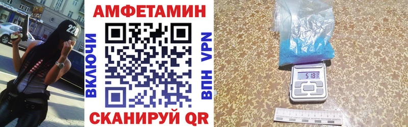 кракен зеркало  Малмыж  Amphetamine 98% 