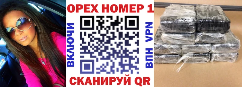 COCAIN Боливия  MEGA маркетплейс  Малмыж 