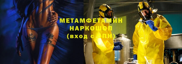 стаф Кодинск