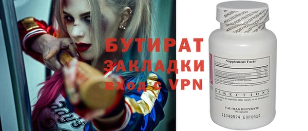 MESCALINE Коряжма