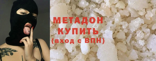 MESCALINE Коряжма