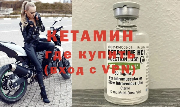 шишки Козельск