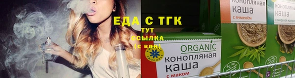 бутик Козловка