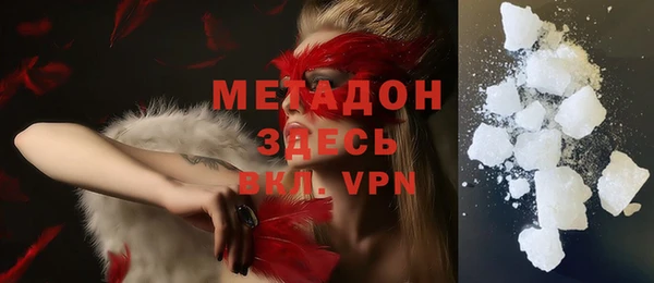 бутик Козловка