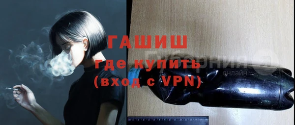 спайс Киренск