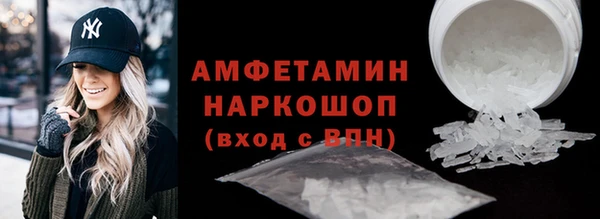 СК Корсаков
