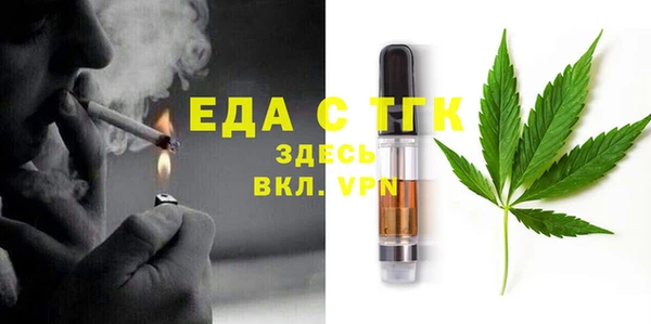 шишки Козельск