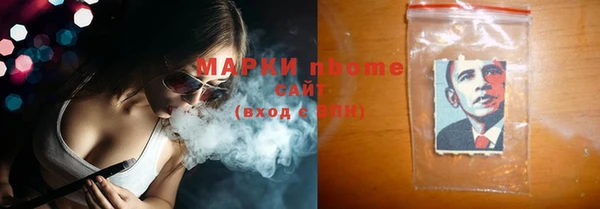 бутик Козловка