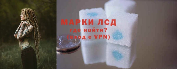 мефедрон VHQ Костерёво
