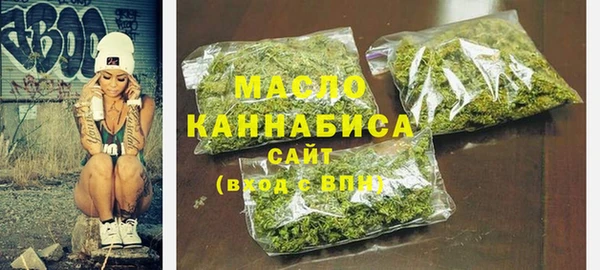 стаф Кодинск
