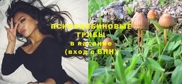 бутик Козловка