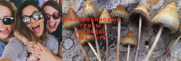 бутик Козловка