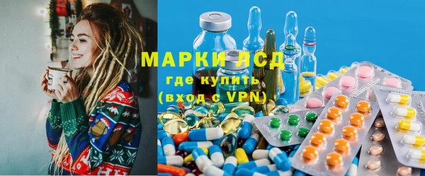 бутик Козловка