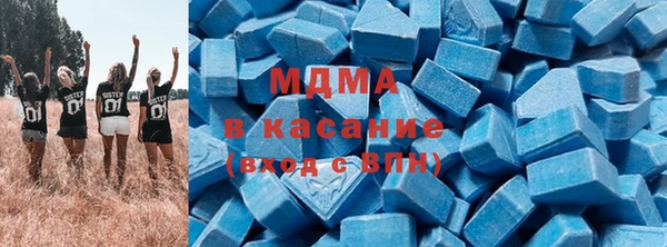 шишки Козельск