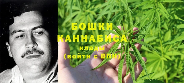 бутик Козловка