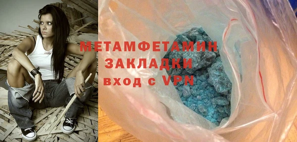 бутик Козловка