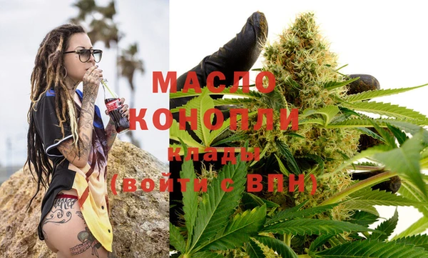 СК Корсаков