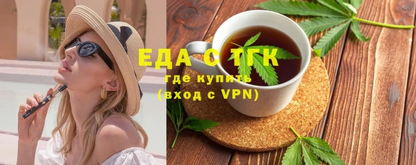 СК Корсаков
