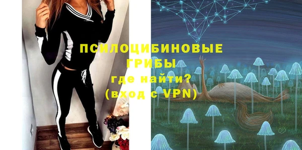 бутик Козловка