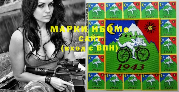 твердый Кинешма