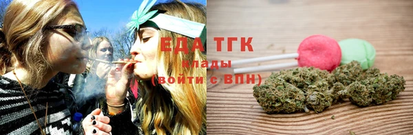 MESCALINE Коряжма