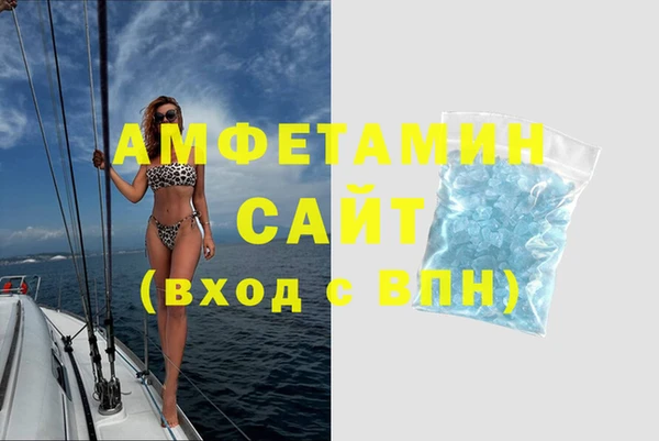 MESCALINE Коряжма