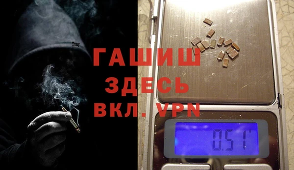 стаф Кодинск
