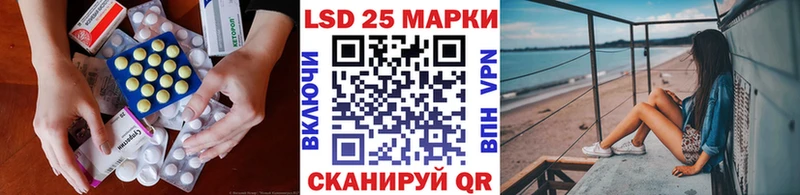 площадка официальный сайт  Малмыж  ЛСД экстази ecstasy 