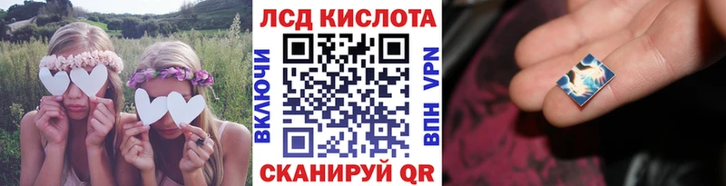 как найти закладки  Малмыж  гидра ССЫЛКА  Марки N-bome 1500мкг 